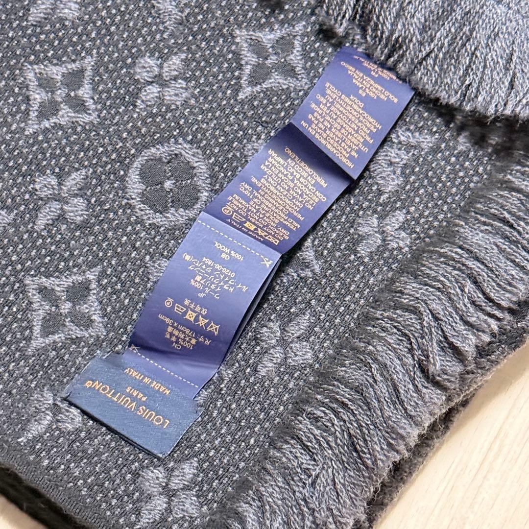 2026年新品箱紙袋付❗️LVロゴマフラー✨ヴィトンマフラー❗️ヴィトン　マフラー