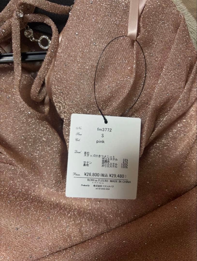 ローブドフルール ラメニット ドレス