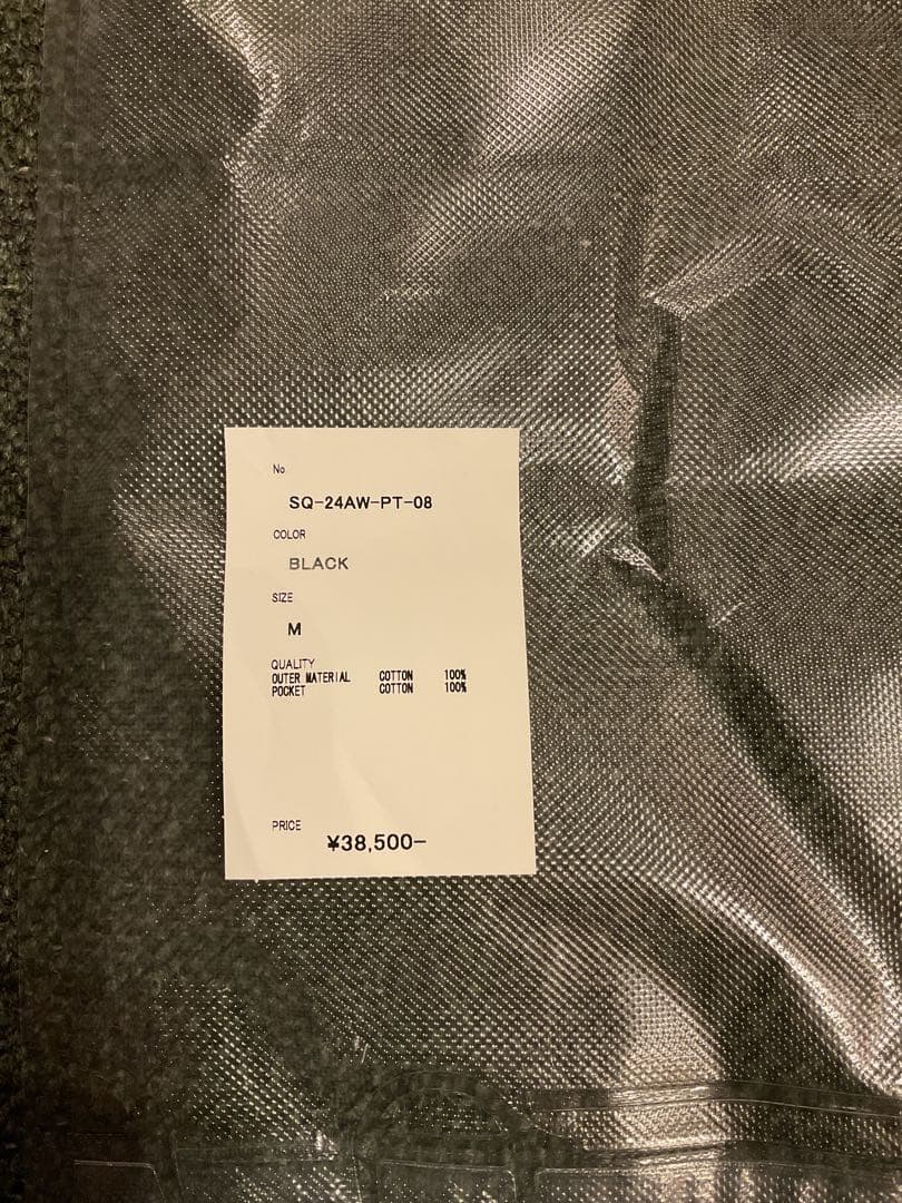 吉*家様 SEQUEL TYPE-XF チノパン ブラック M fragment