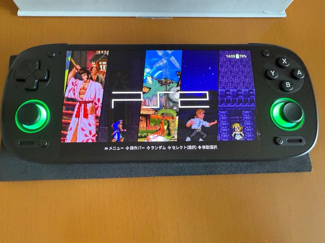 Retroid Pocket5 ブラック 純正ドック 128GB　ROCKNIX