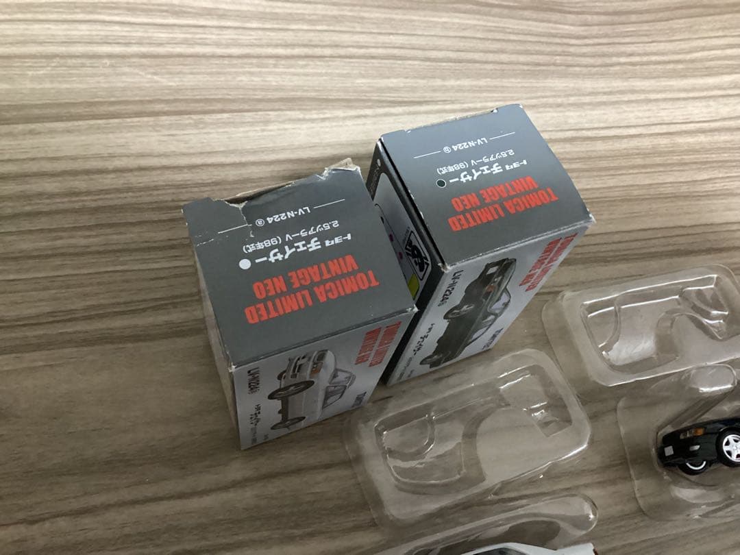 トミカリミテッドビンテージ　トヨタチェイサーツアラーV　2台セット