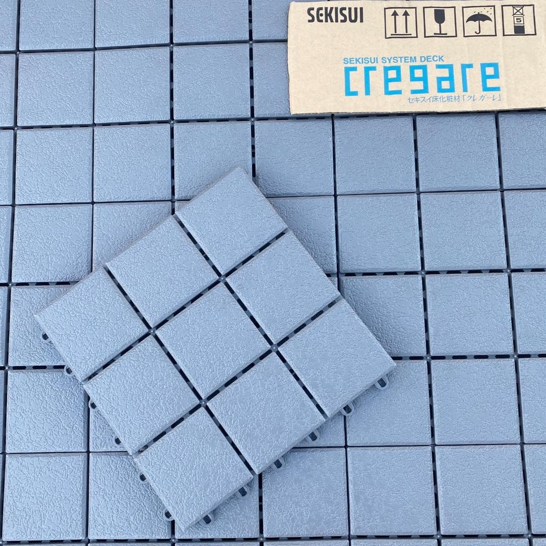 2箱目/全10箱 クレガーレ (しま) 400枚セット プラタイルGM色