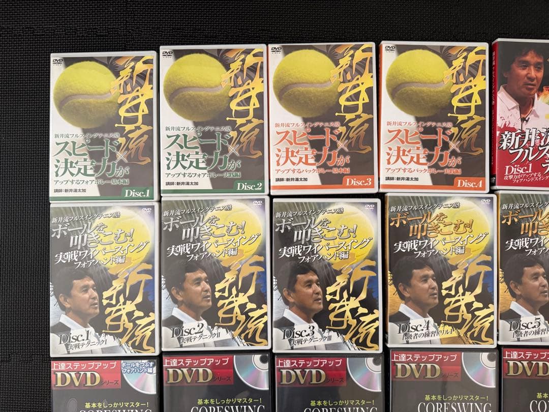新井流、ゲイブハラミロなど　テニス技術上達DVD31本まとめ売り　新品も含む