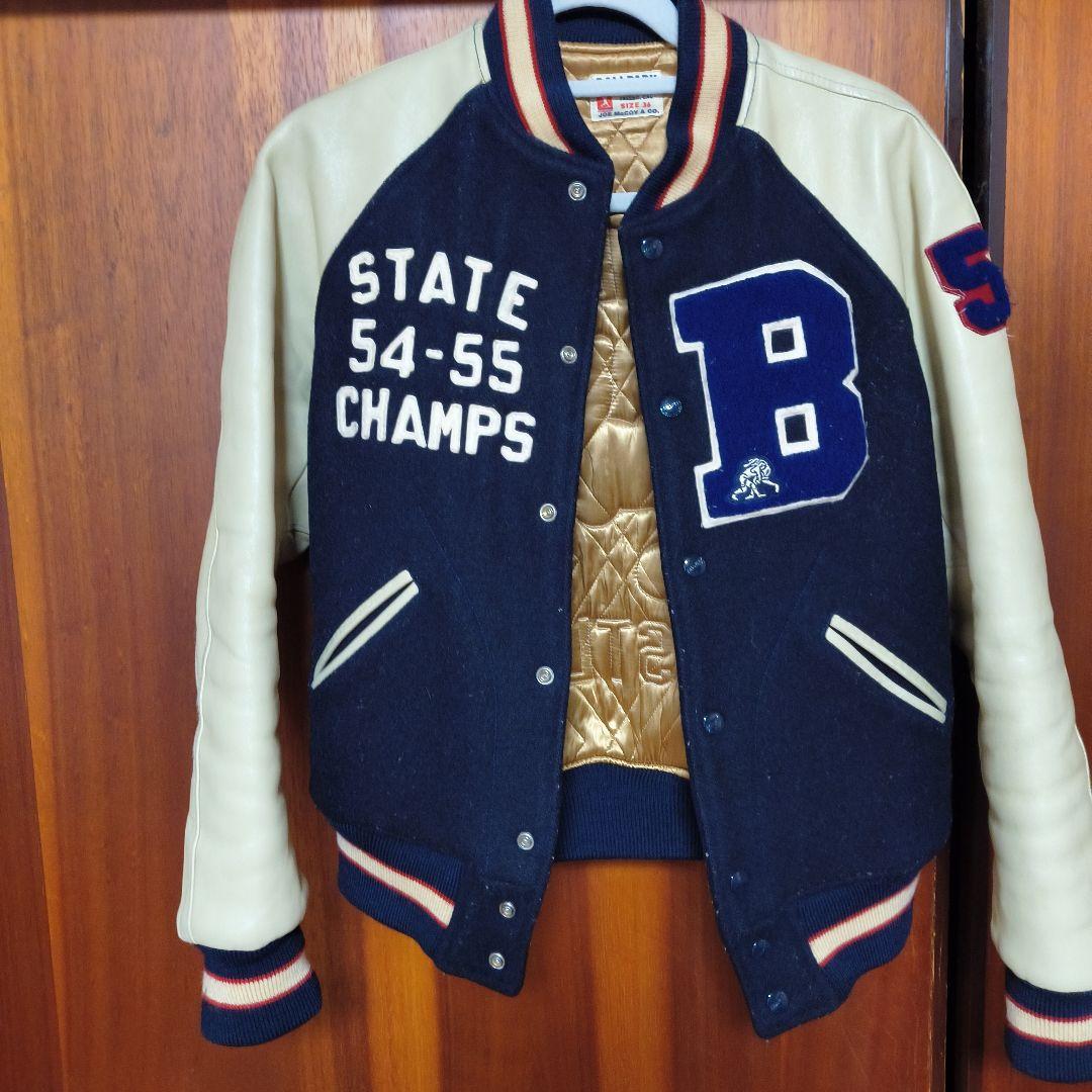 リアルマッコイズ、ジョーマッコイ、スタジャン