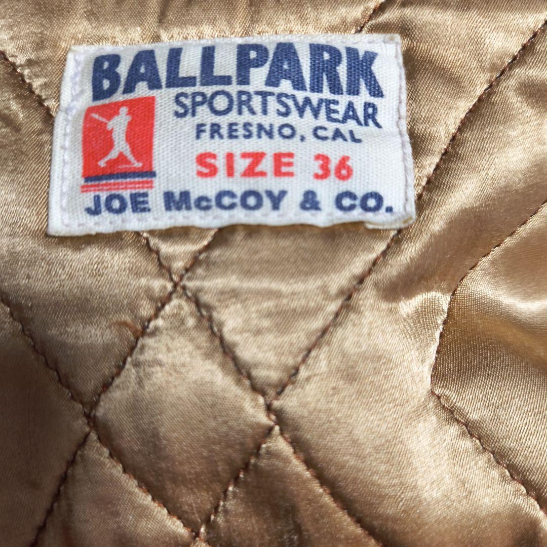 リアルマッコイズ、ジョーマッコイ、スタジャン