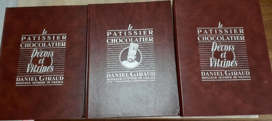 語学・辞書・学習参考書 DANIEL GIRUD