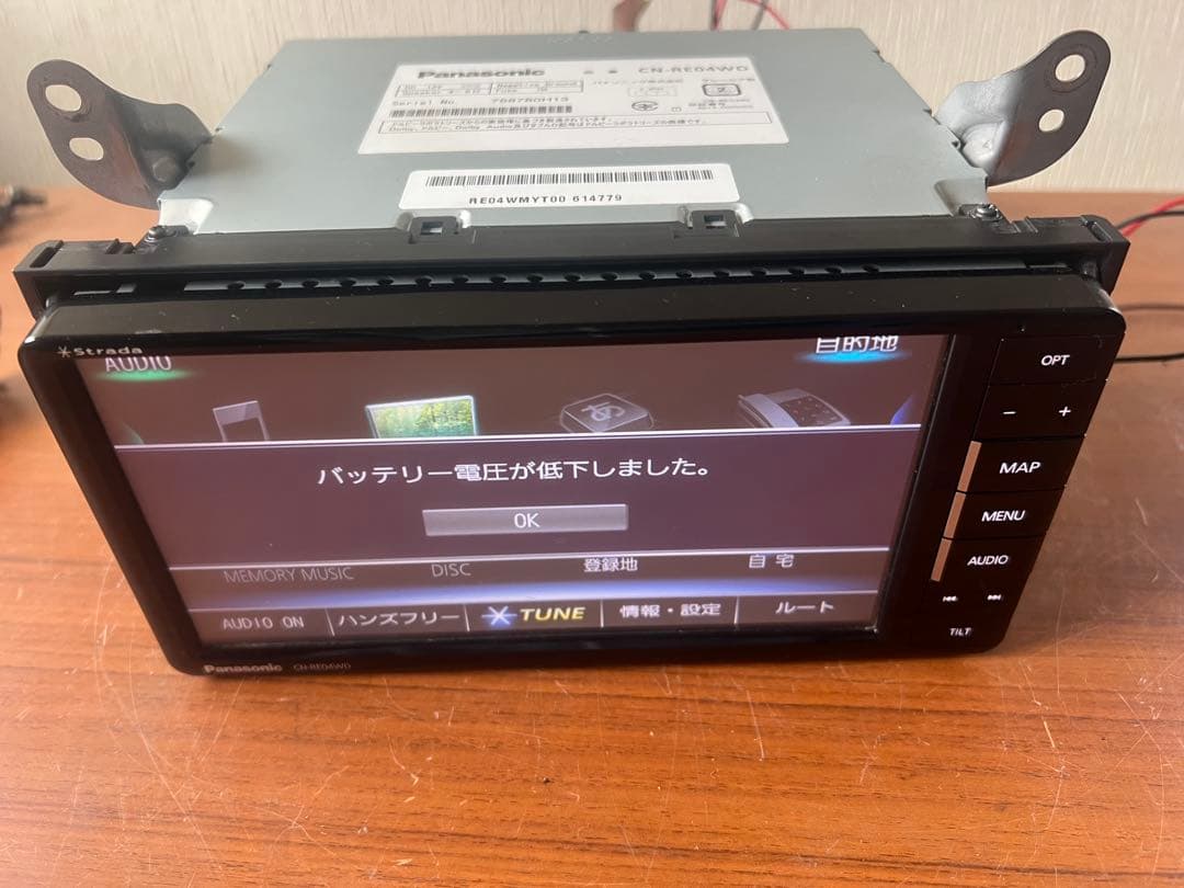 カーナビ CN-RE04WD