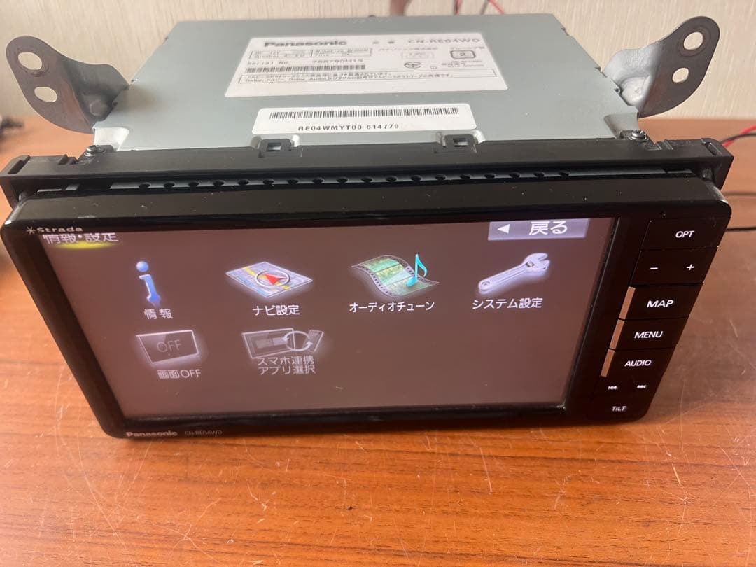 カーナビ CN-RE04WD