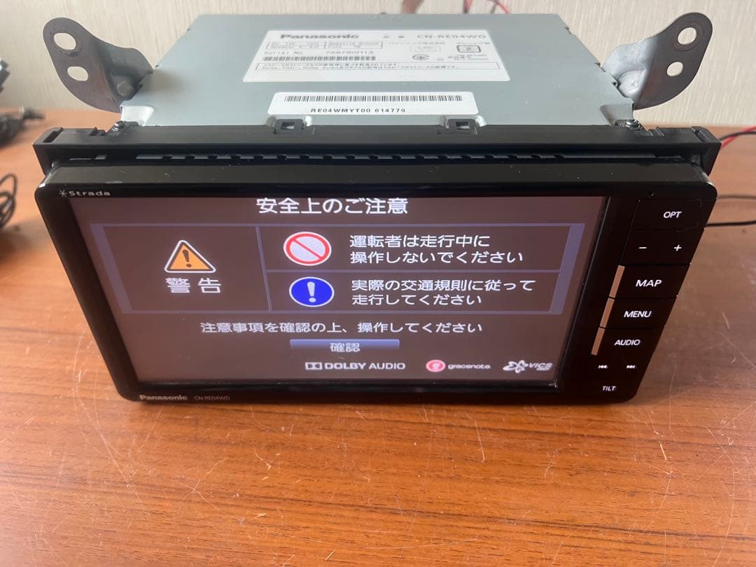 カーナビ CN-RE04WD