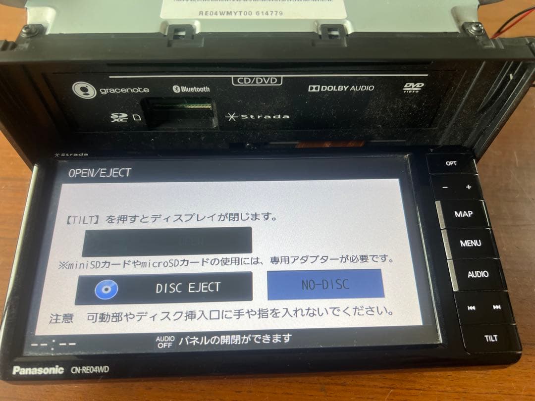 カーナビ CN-RE04WD