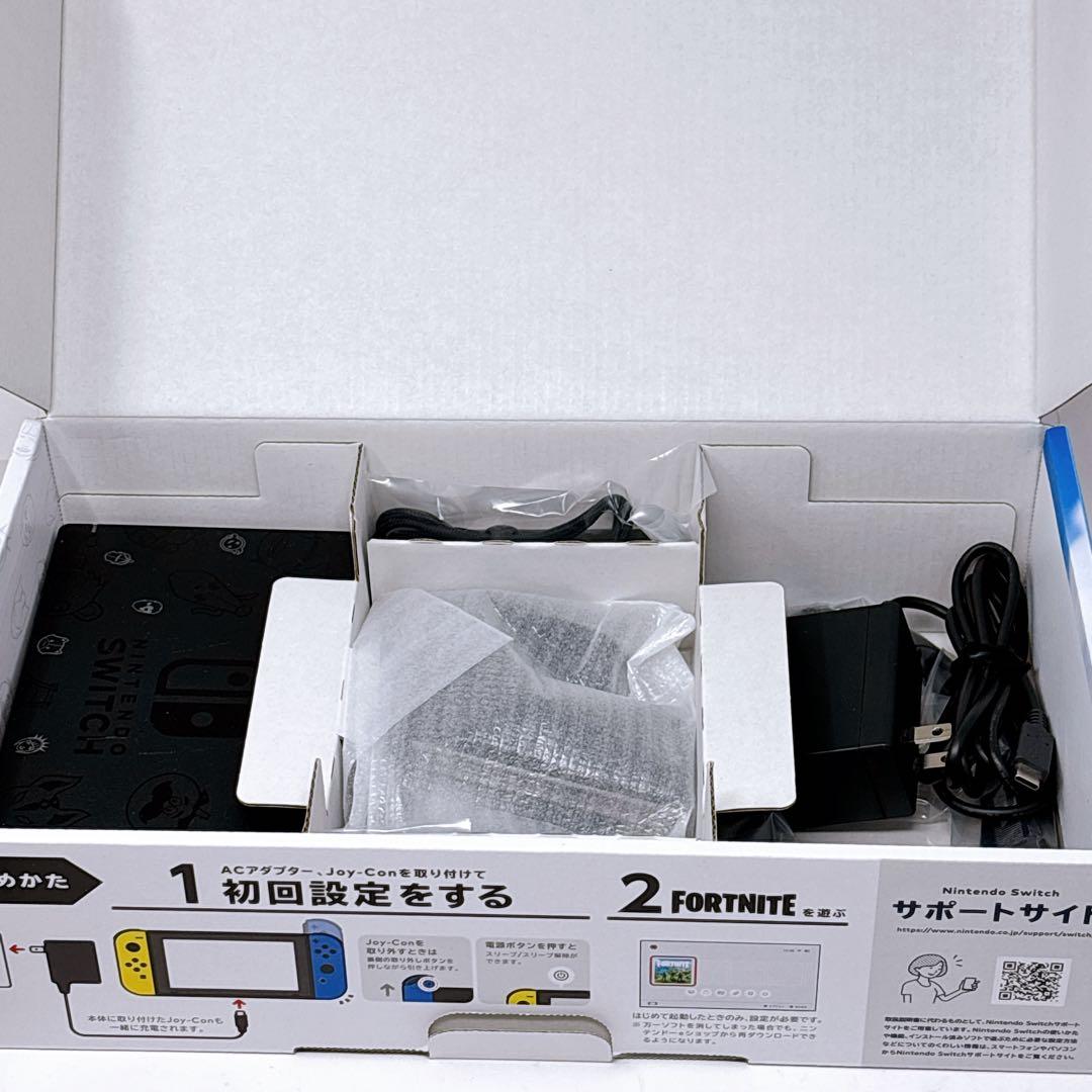Nintendo Switch フォートナイト Specialセット