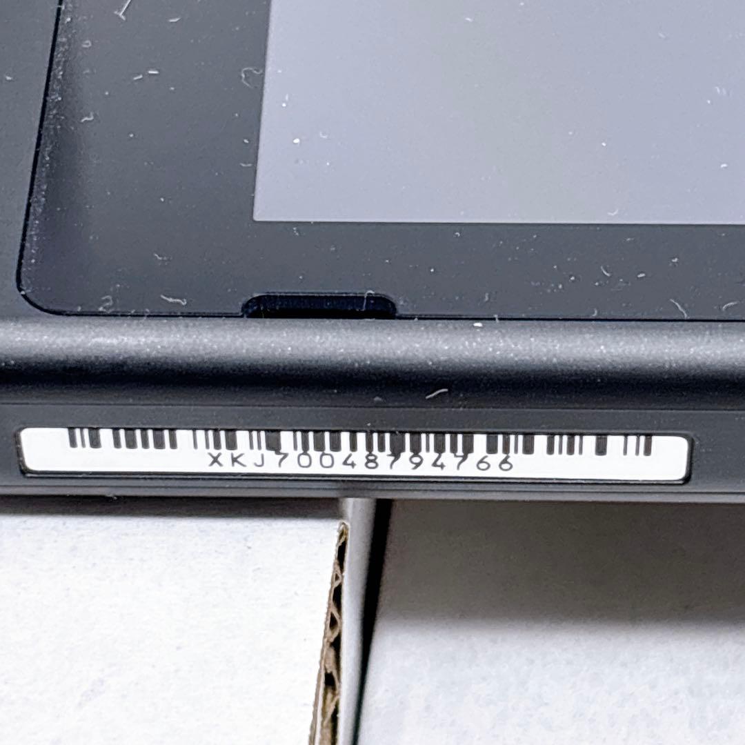 Nintendo Switch フォートナイト Specialセット