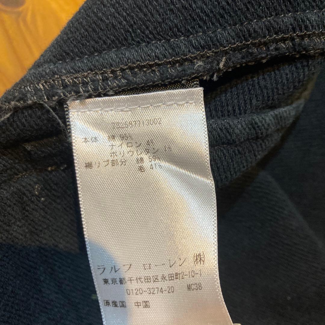 Ralph Lauren RRL アヴィエーターパンツ