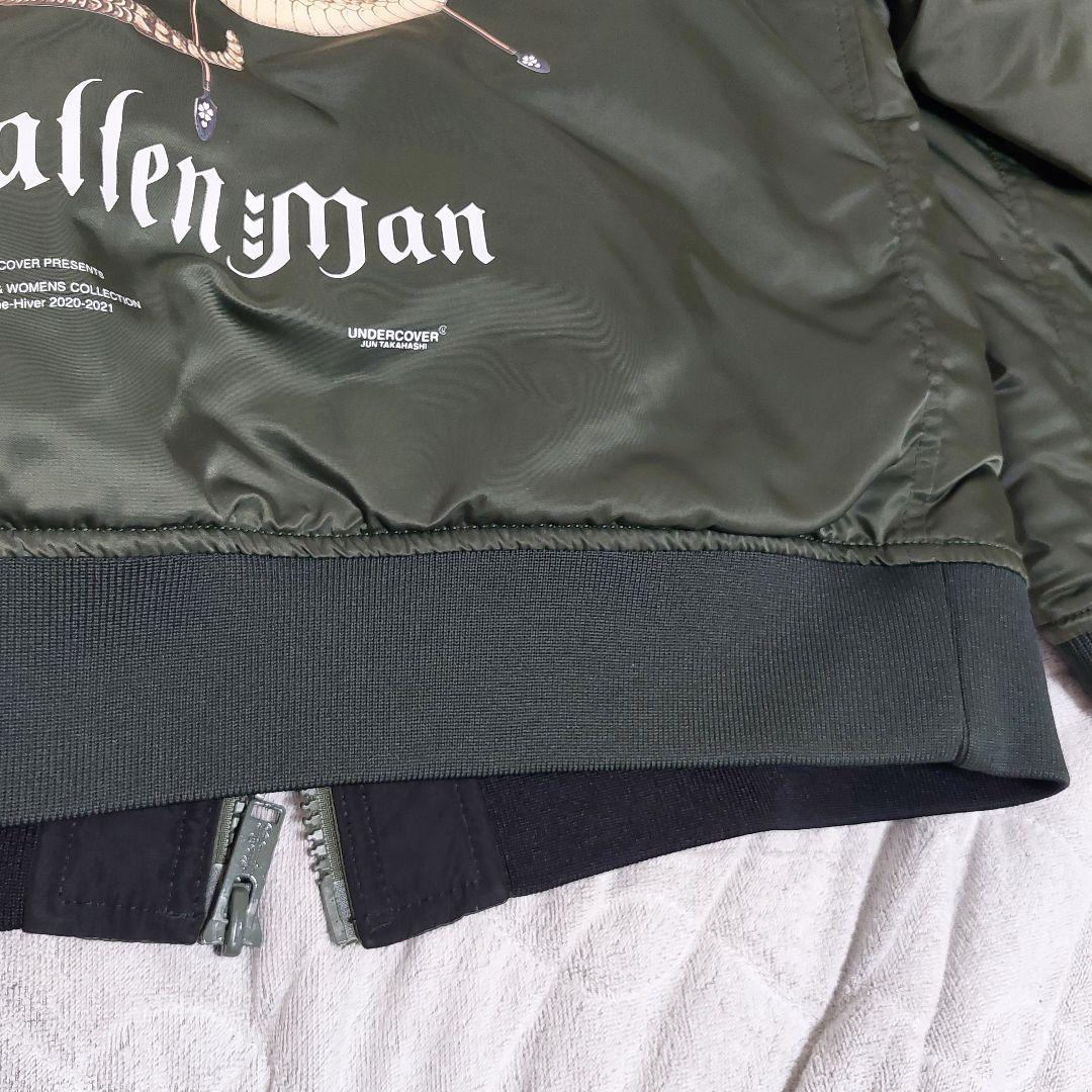 【未使用】UNDERCOVER アンダーカバー MA-1 カーキ ジャケット