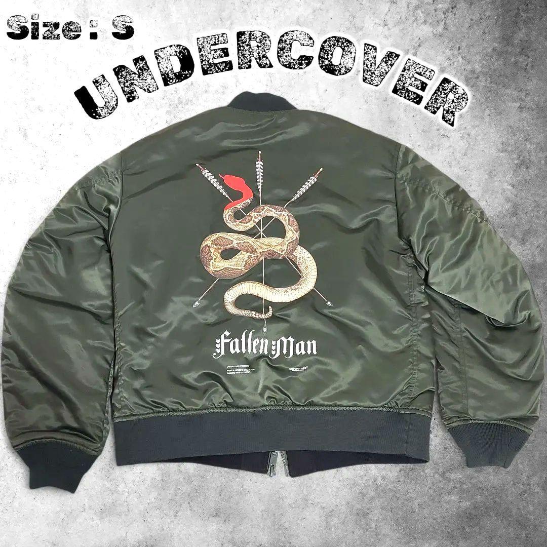 【未使用】UNDERCOVER アンダーカバー MA-1 カーキ ジャケット
