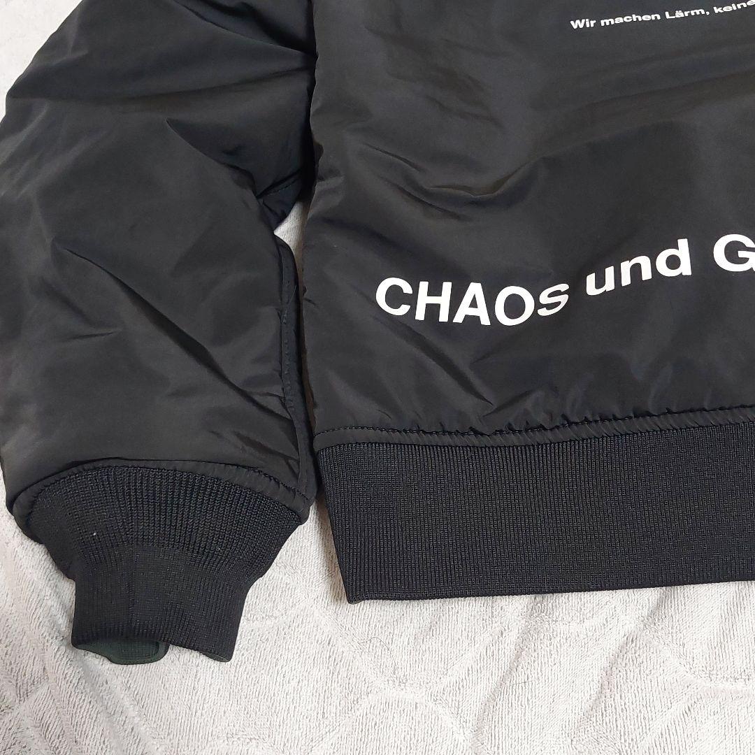 【未使用】UNDERCOVER アンダーカバー MA-1 カーキ ジャケット