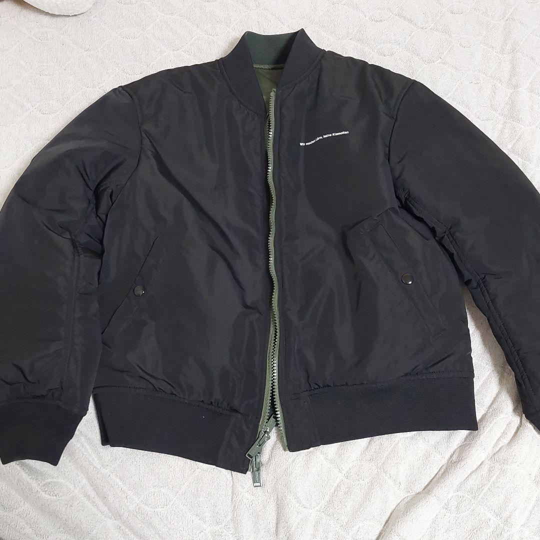 【未使用】UNDERCOVER アンダーカバー MA-1 カーキ ジャケット