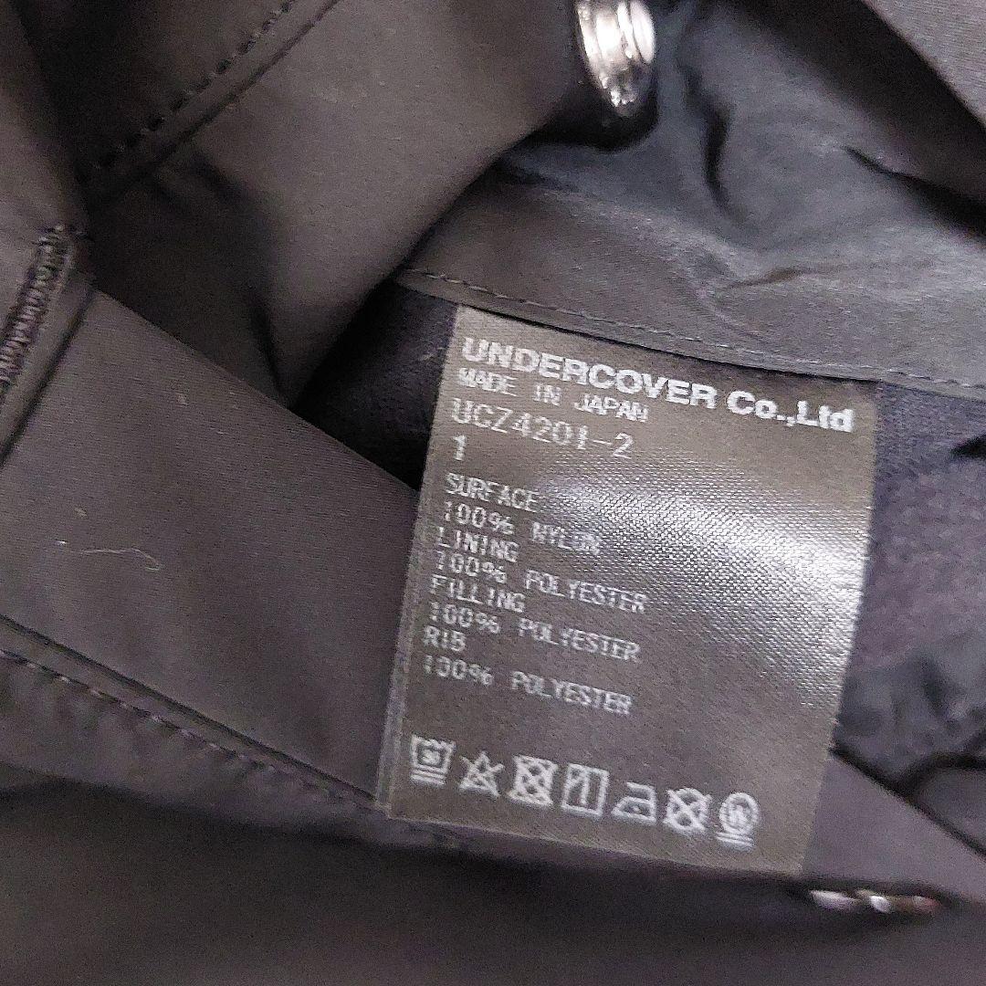 【未使用】UNDERCOVER アンダーカバー MA-1 カーキ ジャケット