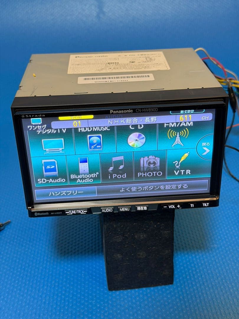 パナソニック ストラーダ CN-HW890DFA DVD Bluetooth