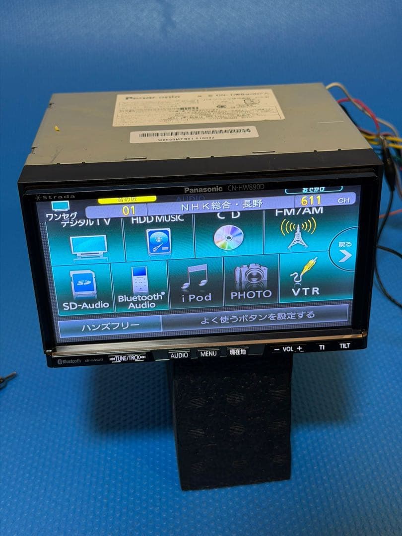 パナソニック ストラーダ CN-HW890DFA DVD Bluetooth