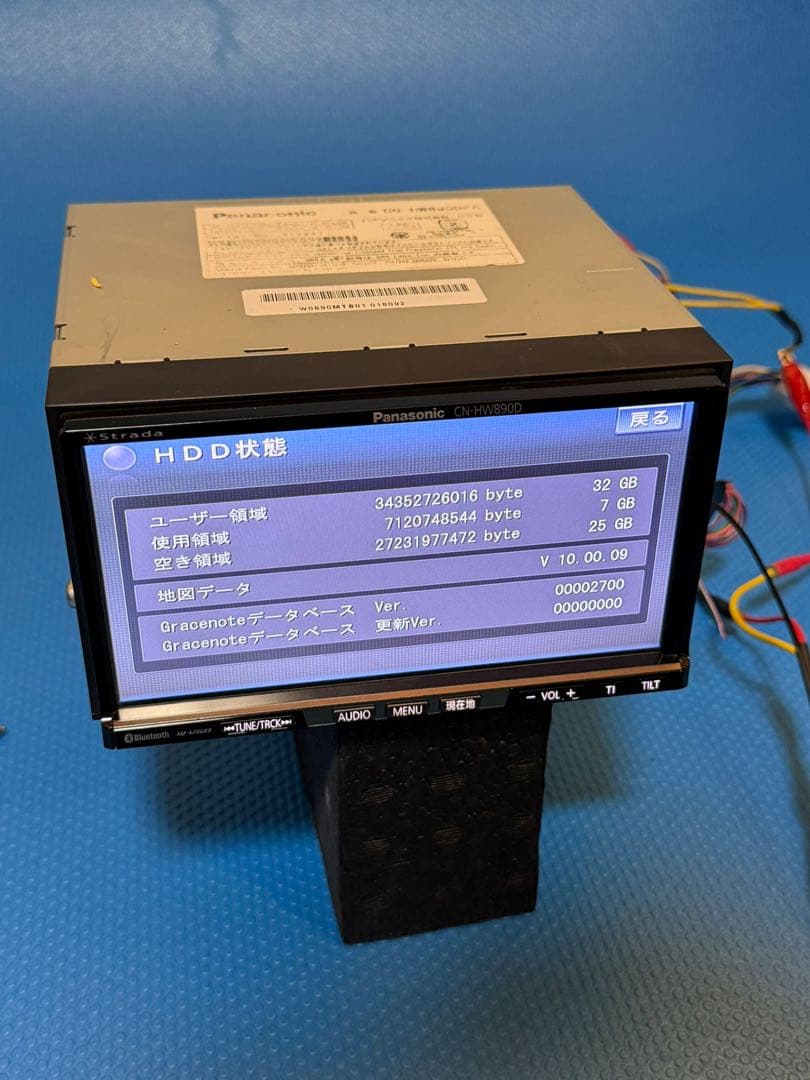 パナソニック ストラーダ CN-HW890DFA DVD Bluetooth