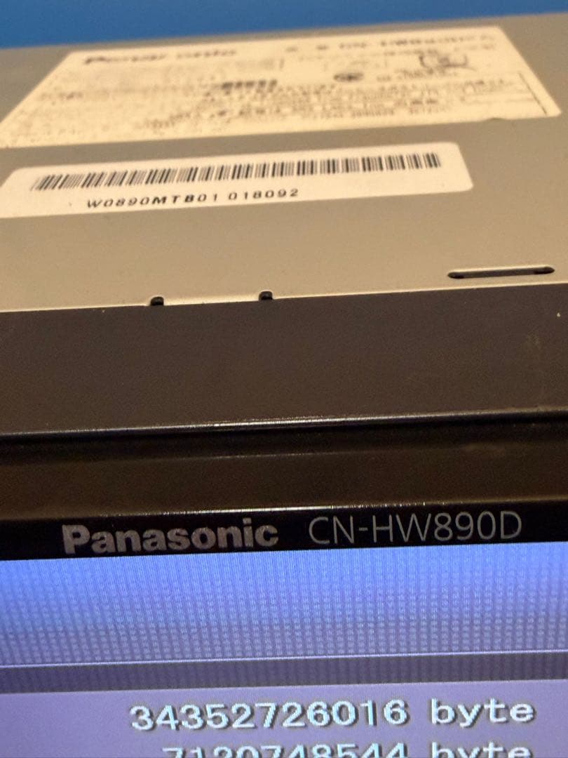 パナソニック ストラーダ CN-HW890DFA DVD Bluetooth