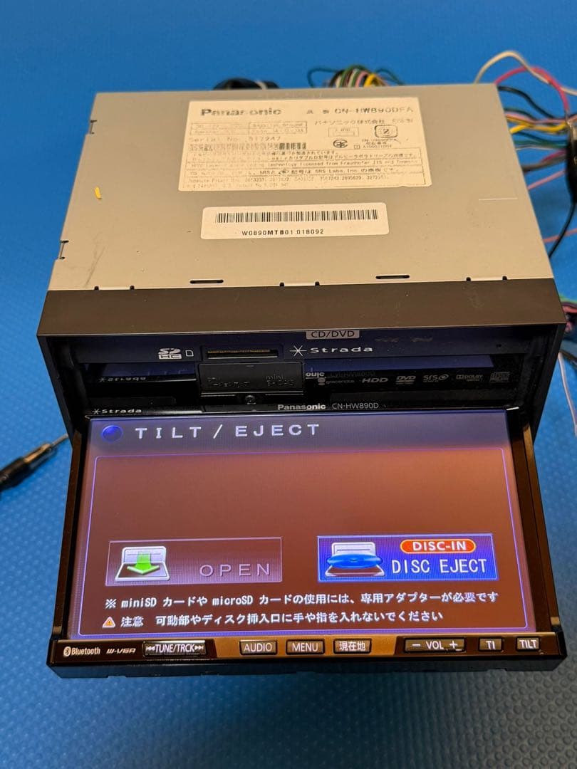 パナソニック ストラーダ CN-HW890DFA DVD Bluetooth