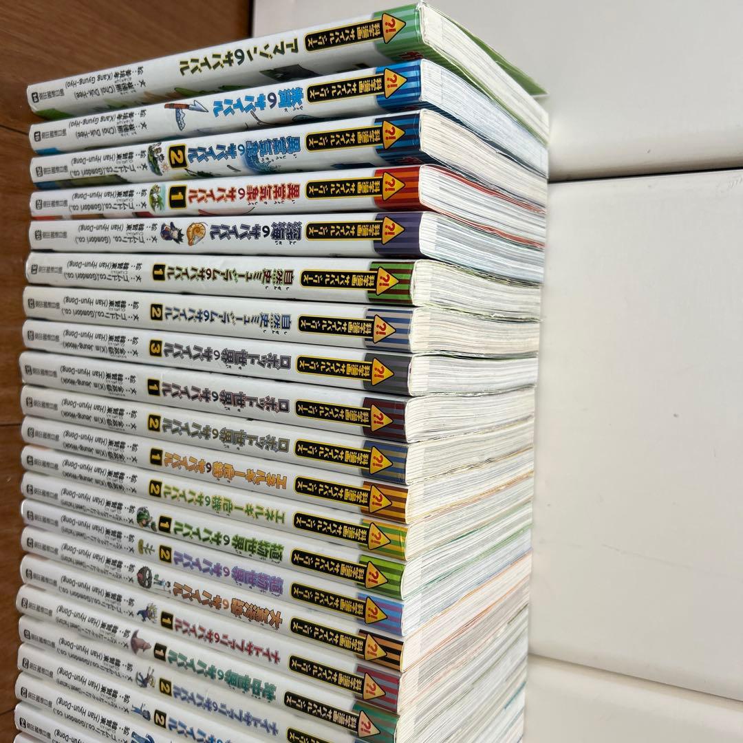 科学漫画サバイバルシリーズ　37巻セット