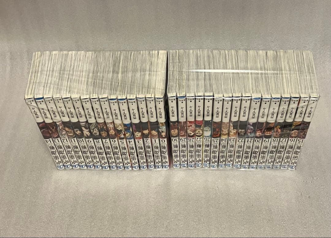 呪術廻戦 0〜30巻　全巻セット