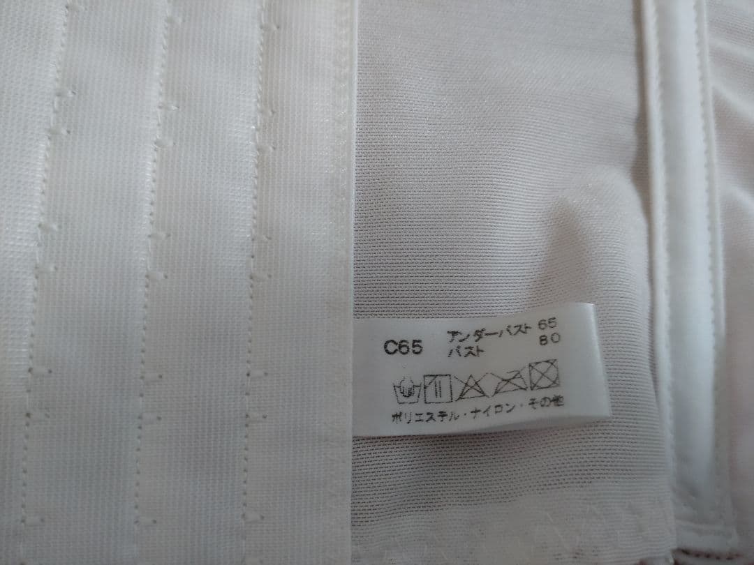 ❀ぐん❀ The D ロングラインブラシンプル　キレイウォーカー