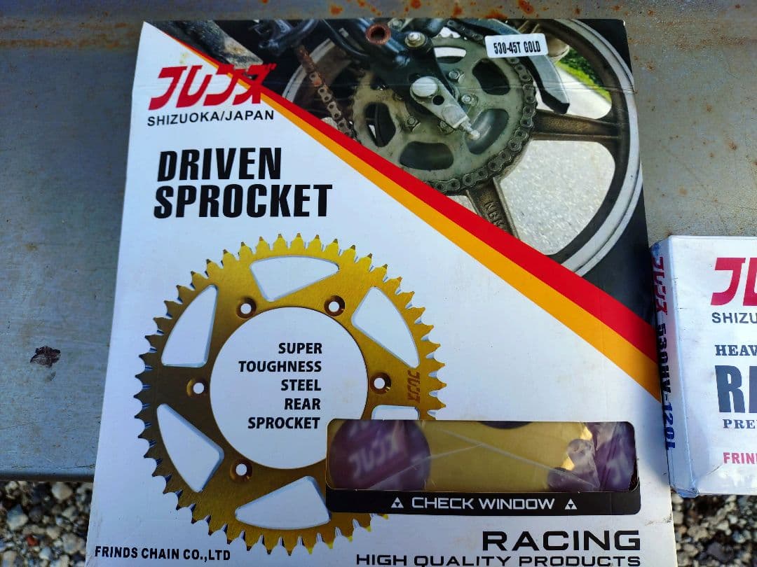 FRIENDS ゴールドスプロケット & ゴールドチェーンセット