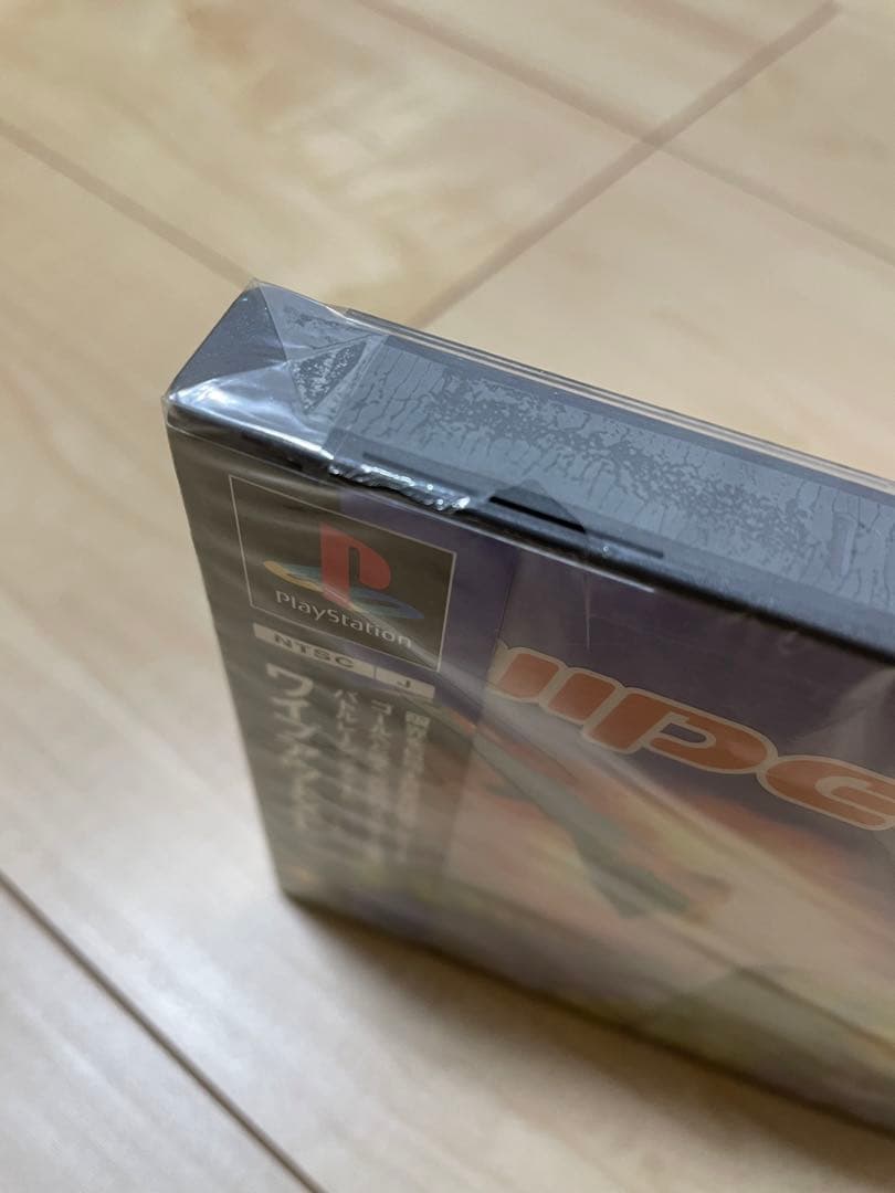 ◻️新品未開封 PS ワイプアウトXL WIPEOUT