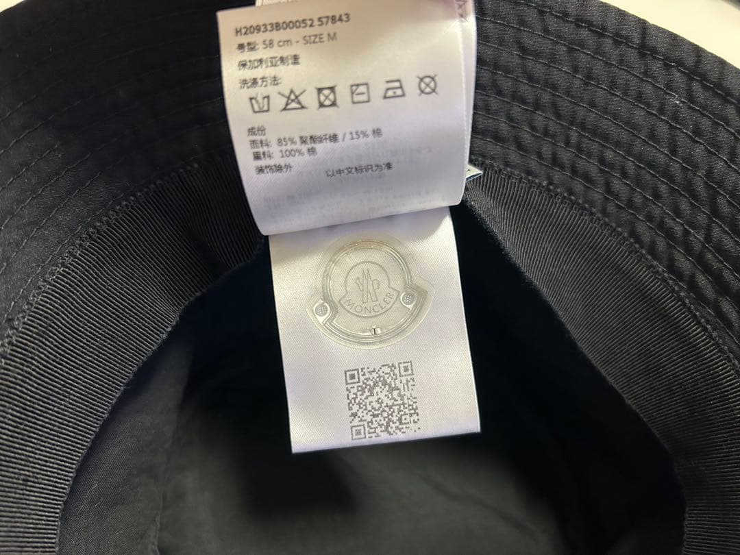 MONCLER バケットハット M
