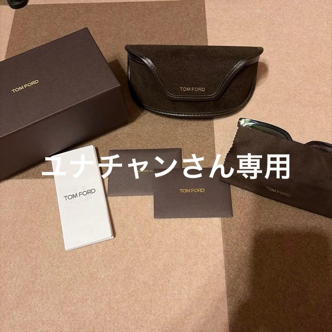 TOM FORD サングラス　TF1132K 箱付き