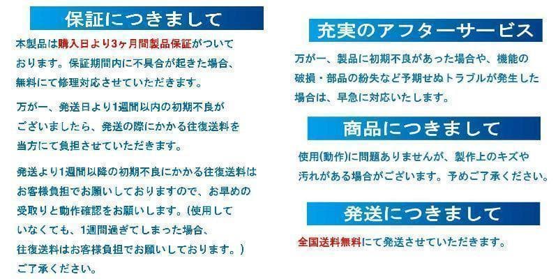 氷冷式　ビールサーバー　38ｍロングコイル仕様　アシスト弁装備　ステンレス製