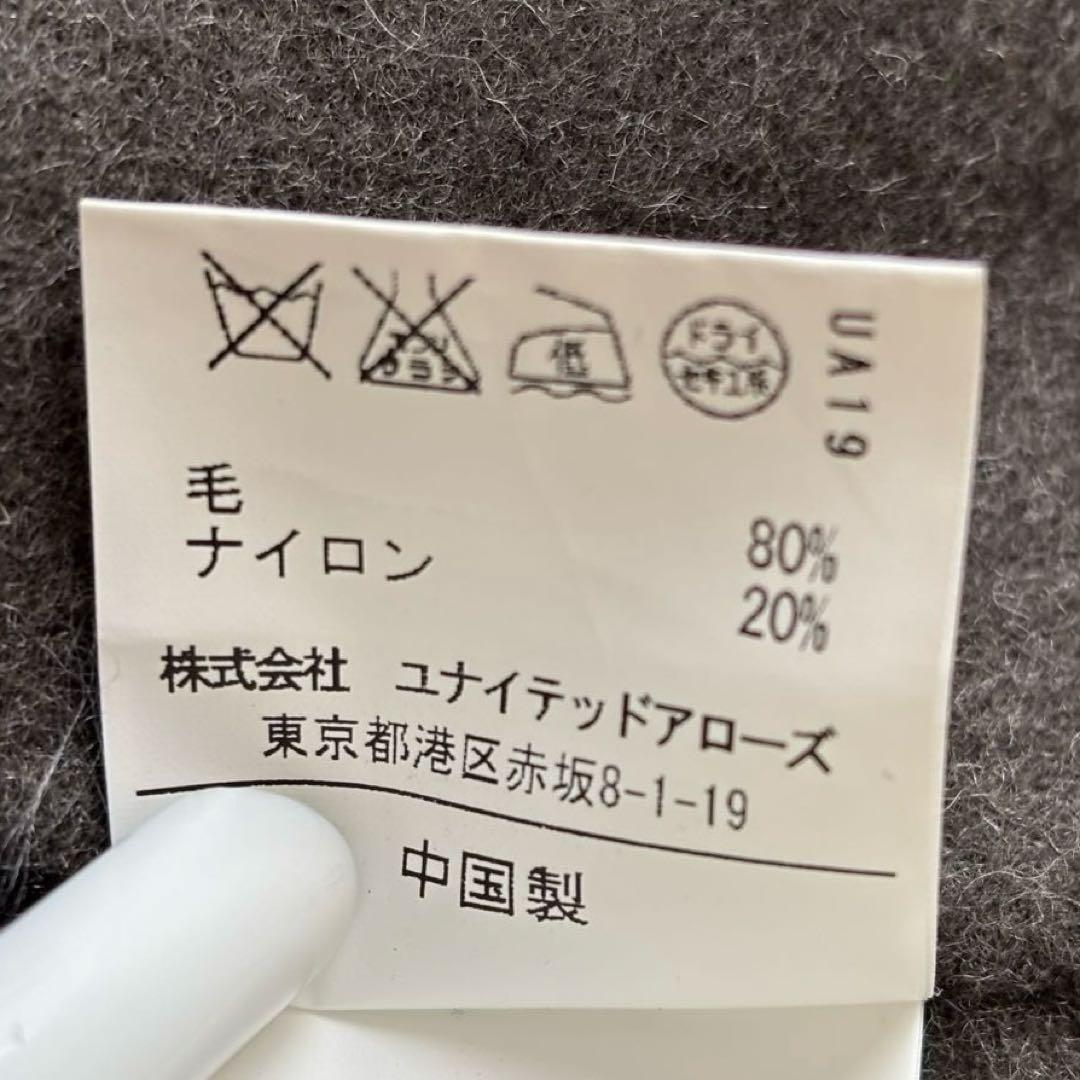 グリーンレーベルリラクシング　L チェスター　コート