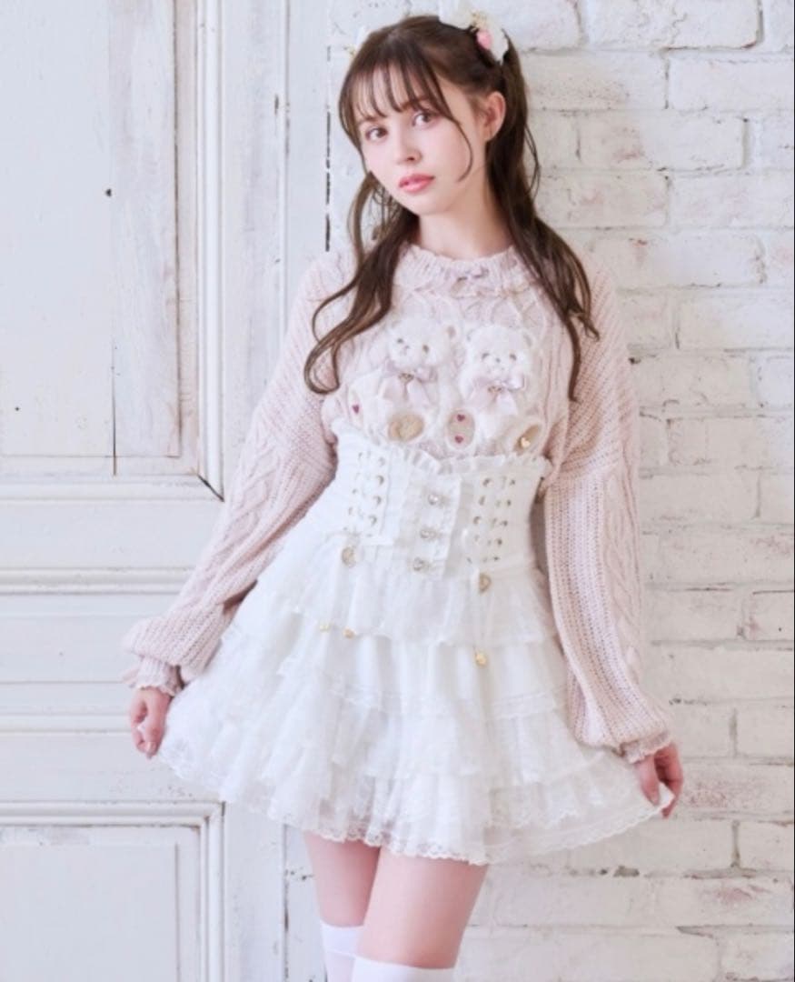 LISLISA リズリサ ティアードフリルスカパン