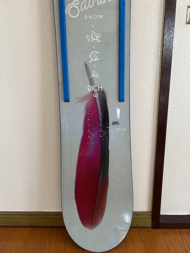 【綺麗】【軽量】【ソフト】SABRINA RICH 142 サブリナ リッチ