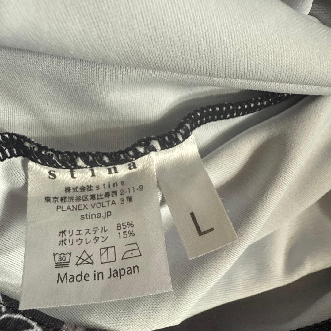 スティナ stina フロントジップ　レオタード　L