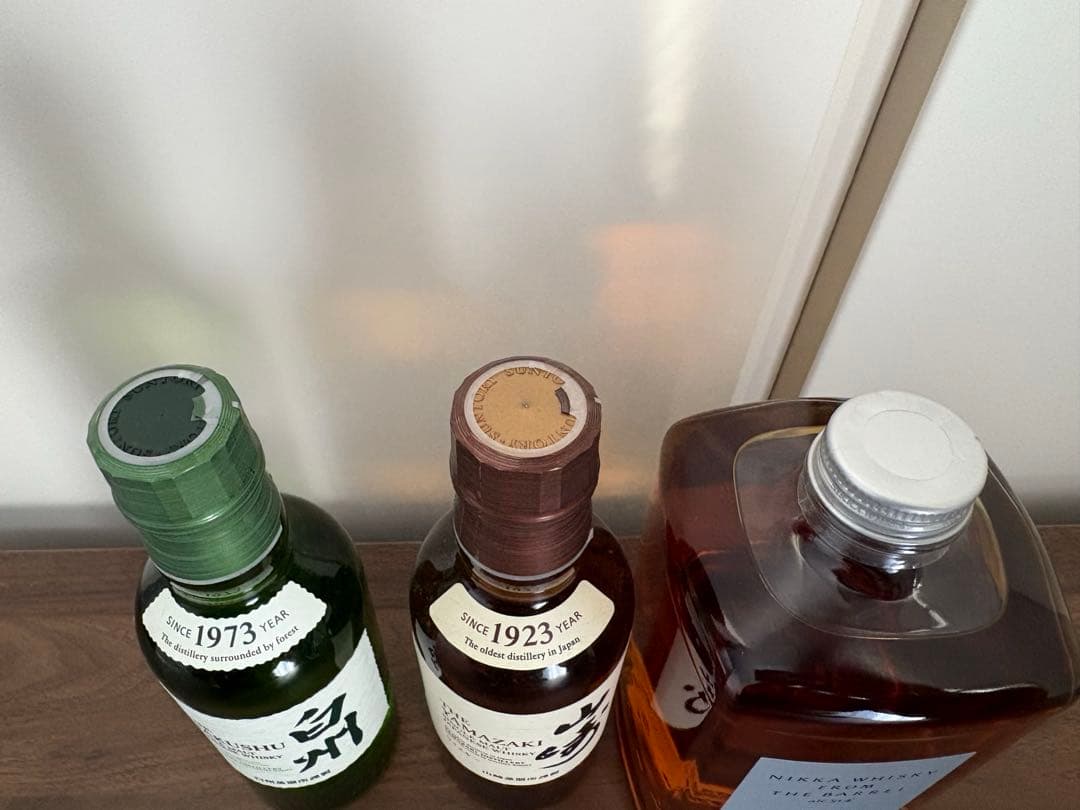 フロムザバレル 山崎・白州ミニボトル　3本セット