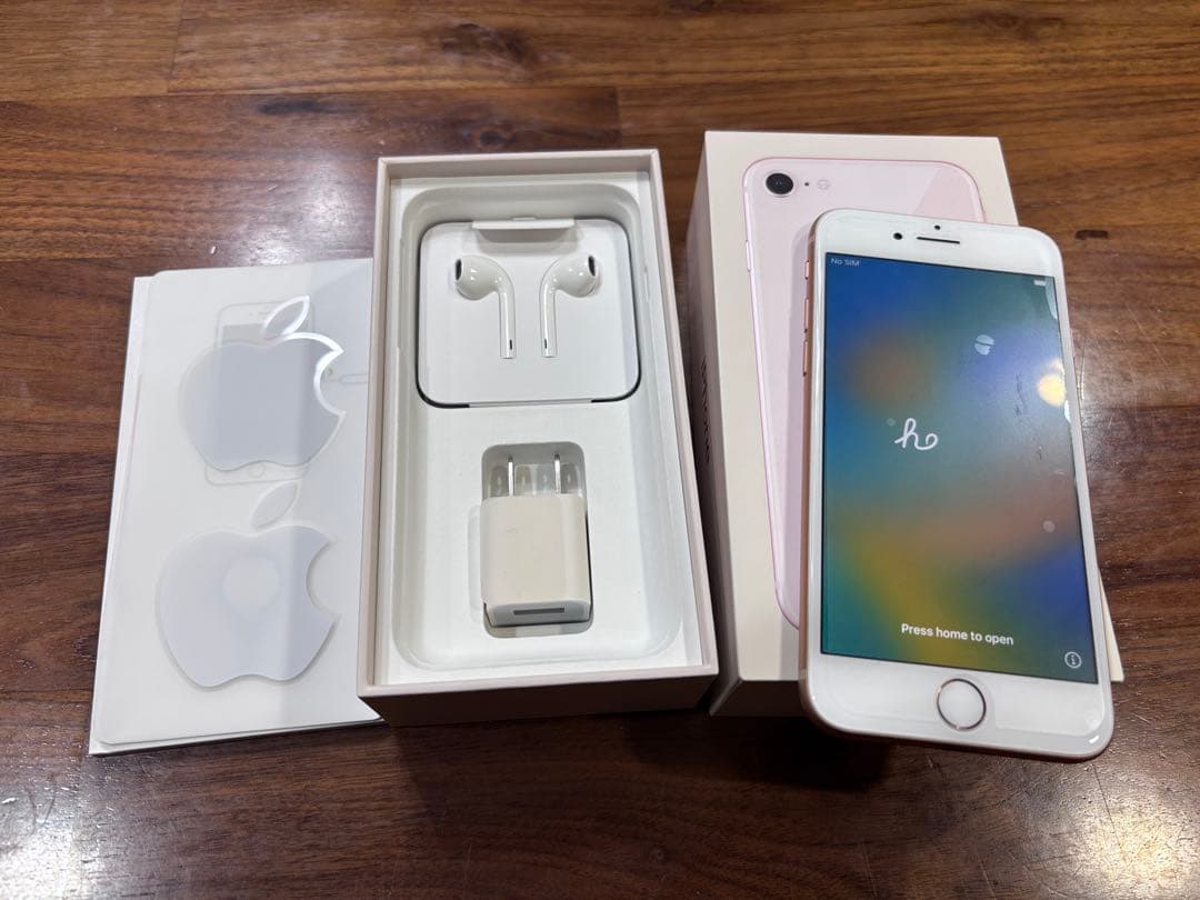 iPhone 8 Gold 256 GB SIMフリー