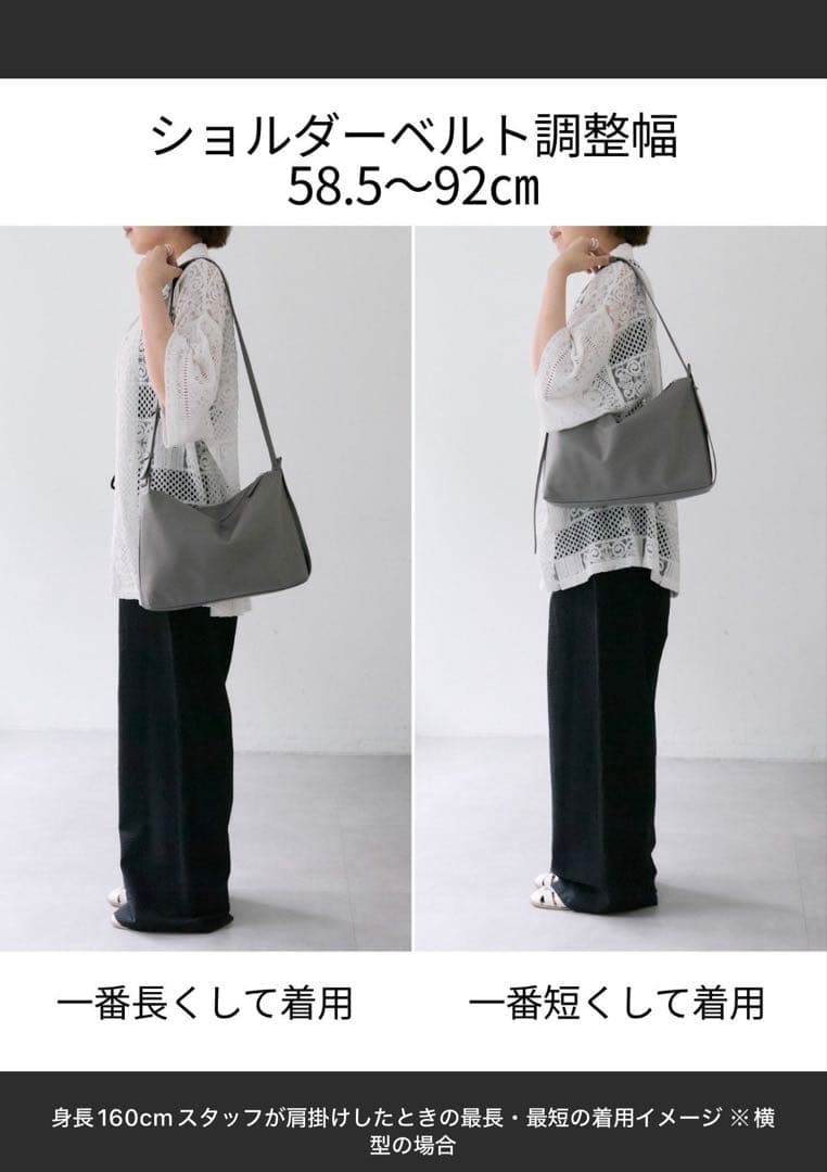 美品✨ear PAPILLONNER 2WAY レザーショルダーバッグ ブラック