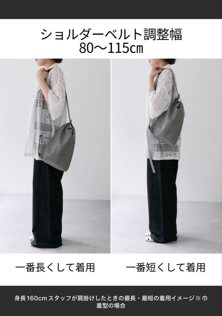 美品✨ear PAPILLONNER 2WAY レザーショルダーバッグ ブラック