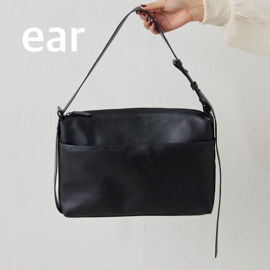 美品✨ear PAPILLONNER 2WAY レザーショルダーバッグ ブラック