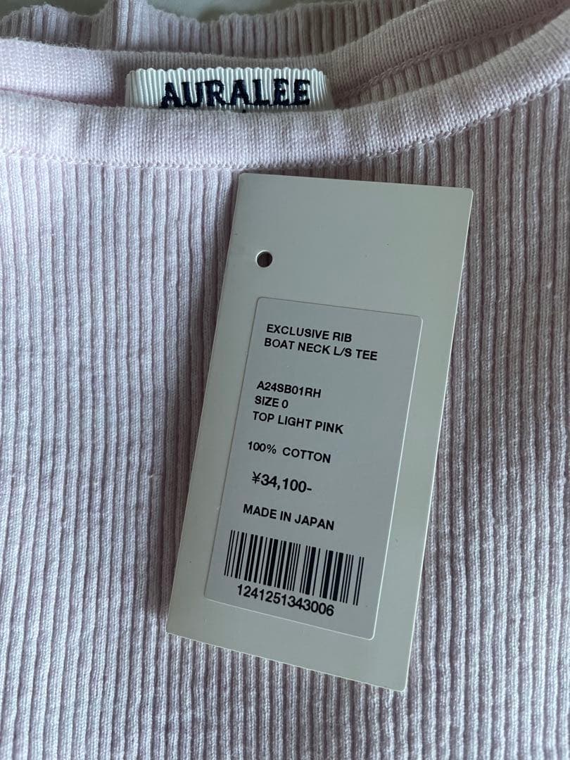 AURALEE×RonHerman別注ギザボートネックプルオーバー