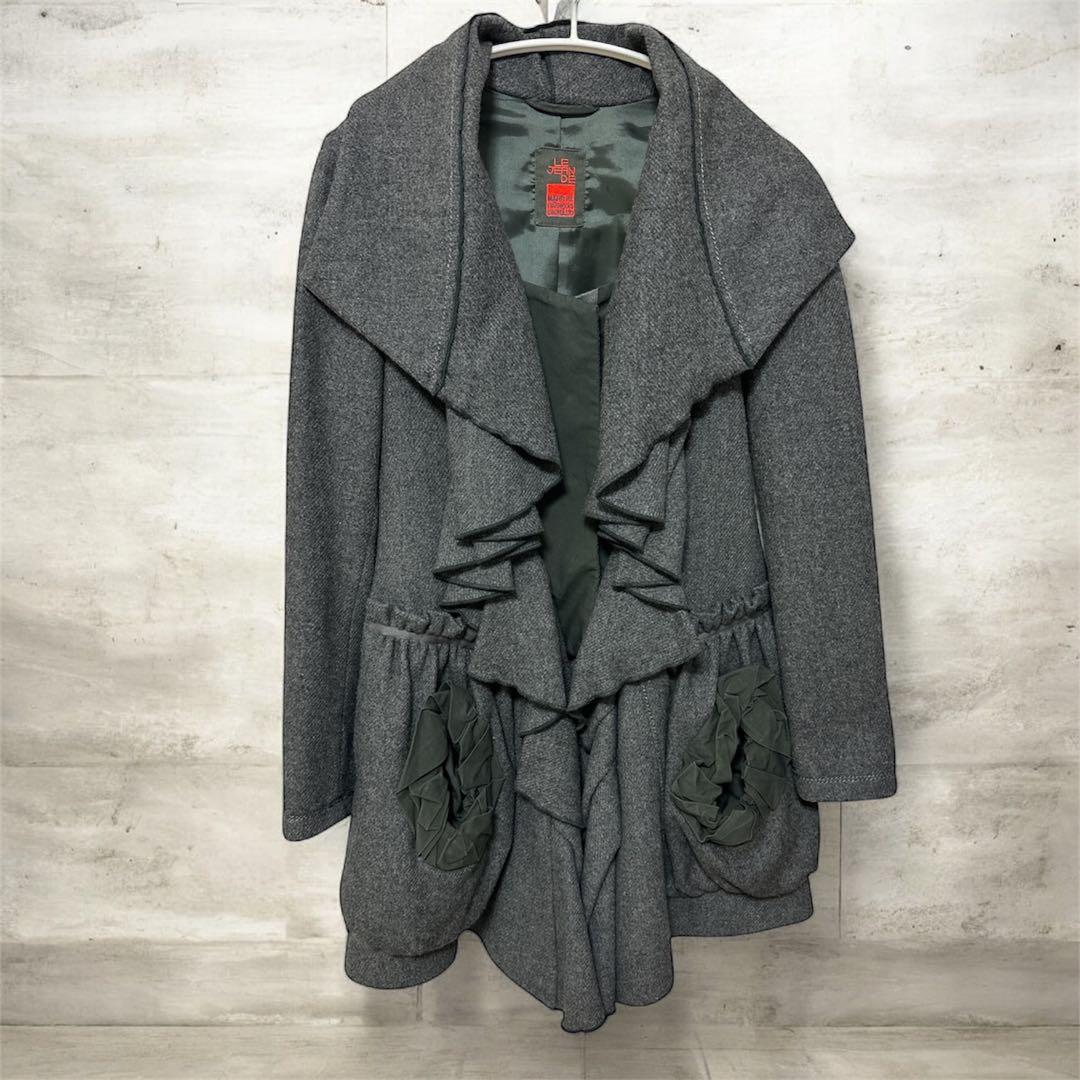 マリテフランソワジルボー フリルデザイン ウールコート