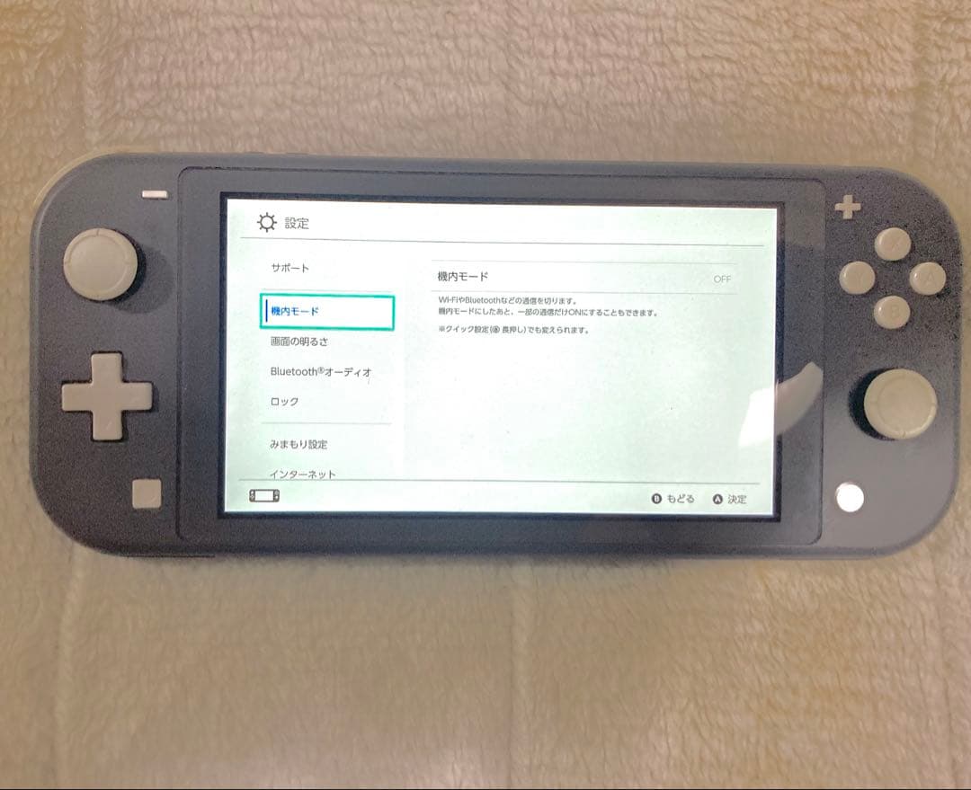 d*3様 Nintendo Switch Lite 本体のみ 美品