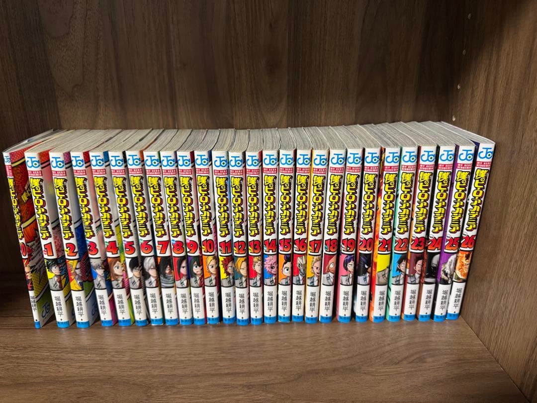 僕のヒーローアカデミア　全26巻＋0巻