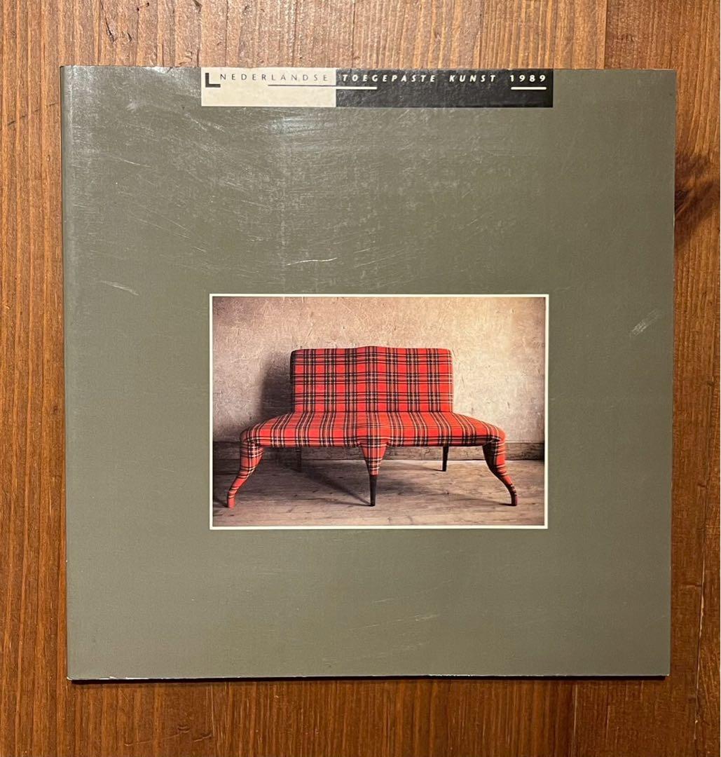 アート・デザイン・音楽 Nederlandsche Toegepaste Kunst 1989