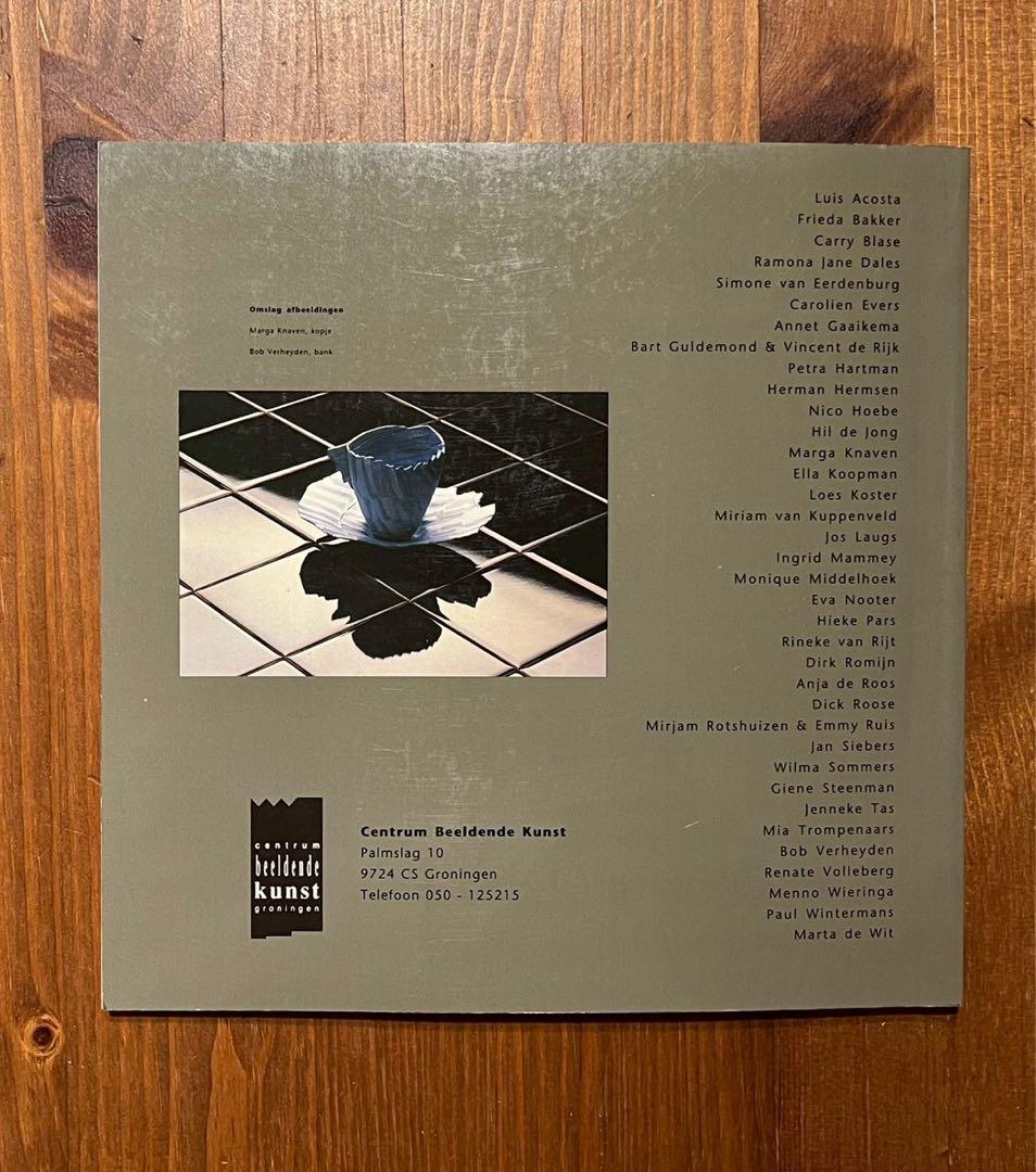 アート・デザイン・音楽 Nederlandsche Toegepaste Kunst 1989